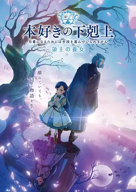 久久久久色 深海回响