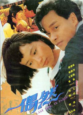 久久久久色 迷雾森林